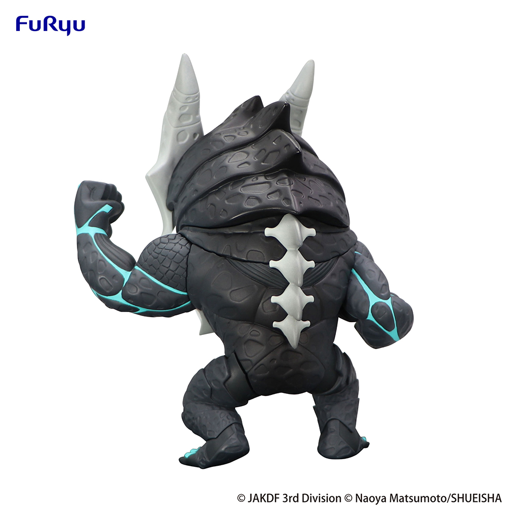 Kaiju No. 8 TOONIZE -Kaiju No. 8 Normal Color ver.- | Ultra Tokyo Connection